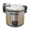 Gambar Miyako MCG 171 Rice Cooker/Magic Com Jumbo 6 Liter dari Mitra Digital Mulia Kota Tangerang 2 Tokopedia