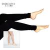 Gambar Emikoawa Legging Reguler Premium dari emikoawa Jakarta Utara 1 Tokopedia