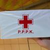 Gambar Kotak Obat P3K Murah dari A&S teknik Jakarta Barat 1 Tokopedia