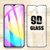 Gambar Tempered Glass Full Cover Oppo F9 5D / 9D Anti Gores Kaca - Hitam dari LionZ13 Jakarta Utara 1 Tokopedia