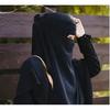 Gambar Grosir Niqob Bandana - Cadar bandana wolfis Premium - Hitam dari Elsenja Officialmarket Kota Tasikmalaya 1 Tokopedia
