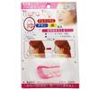 Gambar Alat Bantu Pemancung Hidung Nose Up Clipper dari iShopee88 Kab. Tangerang 5 Tokopedia