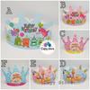 Gambar Topi Ulang Tahun Lingkar Mahkota / Topi Pesta Animal Happy Birthday - F dari Cepy Store Jakarta Barat 1 Tokopedia