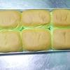 Gambar roti kuro kukus pandan 10cm isi 8roti dari roti luna Jakarta Timur 2 Tokopedia