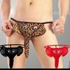 Gambar celana dalam unik pria / g string underwear sexy men dari Kuro-Shiro Jakarta Barat 3 Tokopedia