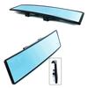 Gambar SPION TENGAH MOBIL BROADWAY CEMBUNG BIRU 300MM dari vauto Jakarta Barat 2 Tokopedia