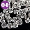 Gambar Swarovski Payet Jahit Cangkang 4mm - Clear Kristal dari Cutteristic Jakarta Selatan 2 Tokopedia