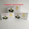 Gambar Teh Herbal K-Muricata / KMuricata Original Asli dari Herbarium Kab. Karawang 1 Tokopedia