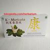 Gambar Teh Herbal K-Muricata / KMuricata Original Asli dari Herbarium Kab. Karawang 3 Tokopedia