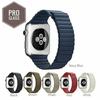 Gambar Apple Watch 38mm / 40mm Leather Loop Magnet / Magnetic Strap Band dari Pro Glass Kota Tangerang 1 Tokopedia