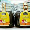 Gambar Madu Super Alshifa 1 KG Madu AlShifa 1KG Madu Al Shifa 1kg dari harga grosir 01 Kota Tangerang Selatan 2 Tokopedia
