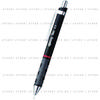 Gambar Pensil Mekanik Rotring Tikky Mechanical Pencil 0.5 dari Pusat Grosir ATK 88 Kota Bandung 1 Tokopedia