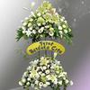 Gambar standing flowers duka cita dua tingkat bunga segar dari Cuci Gudang Telkom Jakarta Barat 1 Tokopedia