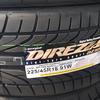 Gambar ban mobil dunlop 225 45 18 direzza dari pitstop karawaci Kota Tangerang 1 Tokopedia