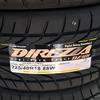 Gambar ban mobil dunlop 225 40 18 direzza dari pitstop karawaci Kota Tangerang 3 Tokopedia