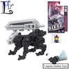 Gambar Transformers WFC-S2 Lionizer Siege Battle Masters Hasbro dari Lagoric Hobby Toys Kota Tangerang Selatan 1 Tokopedia