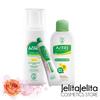Gambar Acnes - Acne Treatment Series 3in1 dari JelitaJelita Jakarta Barat 1 Tokopedia
