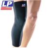 Gambar Pelindung Lutut Lp Support Knee Support (LONG) Black LP-667 Original - M dari KING OF DRIBBLE Jakarta Timur 1 Tokopedia