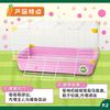 Gambar Super Rabbit SR06 Simple Cage For Rabbit Pink dari Bakpao Rabbit Kota Bekasi 2 Tokopedia