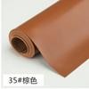 Gambar Bahan kulit sintetis tebal MD PELANGI 50x137cm / Imitasi New tan dari THE DOSIES Kab. Bogor 1 Tokopedia