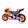 Gambar Diecast Miniatur Motor Moto GP Honda Repsol Marc Marquez dari Mafemale Jakarta Utara 3 Tokopedia