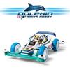 Gambar Dog racer - 18086 dari Dolphin Tamiya Hobby Jakarta Utara 1 Tokopedia
