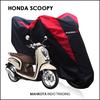 Gambar Sarung Motor HONDA SCOOPY / Cover Motor SCOOPY Waterproof FUSION R dari Mahkota Indo Trading Jakarta Barat 1 Tokopedia