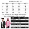 Gambar Jaket Jas Hujan Anti Angin Winbreaker Parasut Ringan Mini Ultra Light - Hitam - XL dari lbagstore Kota Depok 3 Tokopedia
