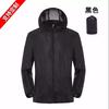 Gambar Jaket Jas Hujan Anti Angin Winbreaker Parasut Ringan Mini Ultra Light - Hitam - XL dari lbagstore Kota Depok 1 Tokopedia