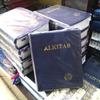 Gambar ALKITAB KECIL (PERJANJIAN LAMA DAN BARU) dari 12 Batu Kota Medan 3 Tokopedia
