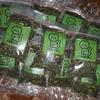 Gambar Dried Catnip - Katnip Kering untuk kucing - Hemat, Aman dan Alami dari Cindmill Shop Jakarta Selatan 3 Tokopedia