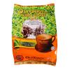 Gambar OldTown White Milk Tea 3in1 520gr dari DipoHoreca Jakarta Utara 1 Tokopedia