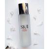 Gambar SK-II/SK2/SKII FTE 75 ml /FACIAL TREATMENT ESSENCE 75 ml original dari SK-II Jakarta Jakarta Utara 4 Tokopedia