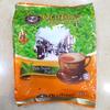 Gambar OldTown White Milk Tea 3in1 520gr dari DipoHoreca Jakarta Utara 3 Tokopedia