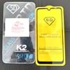 Gambar Tempered Glass 5D Redmi Note 7 Full Glue dari AbangIza Kota Bandar Lampung 2 Tokopedia