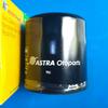 Gambar oli filter ninja 250 fi, yamaha R25, kawasaki Er6 merk aspira dari Eka Jaya otista Jakarta Timur 3 Tokopedia