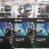 Gambar Brica B-pro 5 Alpha Edition 4k Mark II s - Hitam dari X ONE CAM Jakarta Pusat 5 Tokopedia