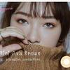 Gambar ORIGINAL SOFTLENS Kitty Kawaii Mini Ava Brown Coklat dari MamunHouse Jakarta Timur 1 Tokopedia