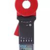 Gambar ETCR2100A+ Digital Clamp On Ground Earth Resistance Tester Meter dari toko-alisha Kab. Bandung 4 Tokopedia