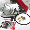 Gambar Blok kopling TDR jupiter Z1/vega ZR dari wijaya motor kreo Kota Tangerang 2 Tokopedia