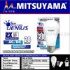 Gambar LED Emergency AC/DC Mitsuyama Jenius 20w (2 Battery 18650, Bisa Ganti) dari Unique Corporation Kota Tasikmalaya 4 Tokopedia