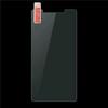 Gambar TEMPERED GLASS 2.5 9H ZENFONE 5 A501CG dari cikarang bekasi Kab. Bekasi 5 Tokopedia