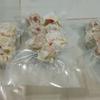 Gambar Dimsum Ayam Halal dari Mata Satu Shop Jakarta Selatan 2 Tokopedia