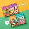 Gambar Paket Buku SD Kelas 1 Tematik Semester 1 Revisi 2017-2018 dari Hijau TuppyOn Kab. Bekasi 1 Tokopedia