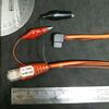 Gambar Kabel Flashing Sharp 902, serie SE-T-R004 dari UAV Jakarta Selatan 1 Tokopedia