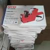 Gambar Label Harga JOYKO MX5500/Price Labeller/Alat Lebel Harga/Price Labeler dari ATK HOUSE Kab. Tangerang 3 Tokopedia