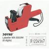 Gambar Label Harga JOYKO MX5500/Price Labeller/Alat Lebel Harga/Price Labeler dari ATK HOUSE Kab. Tangerang 1 Tokopedia