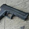 Gambar Pistol Spring Handgun HK USP WGG 6MM /BB 6MM dari Impresi Store Kota Bandung 4 Tokopedia