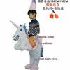 Gambar KOSTUM KUDA UNICORN ANAK COSPLAY BADUT PESTA ULTAH INFLATABLE TIUP TOY dari KARUNIA KOSTUM & TOYS Kab. Banyumas 1 Tokopedia