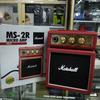 Gambar Marshall MS-2R Micro Amp dari Chics Musik Store Jakarta Timur 1 Tokopedia